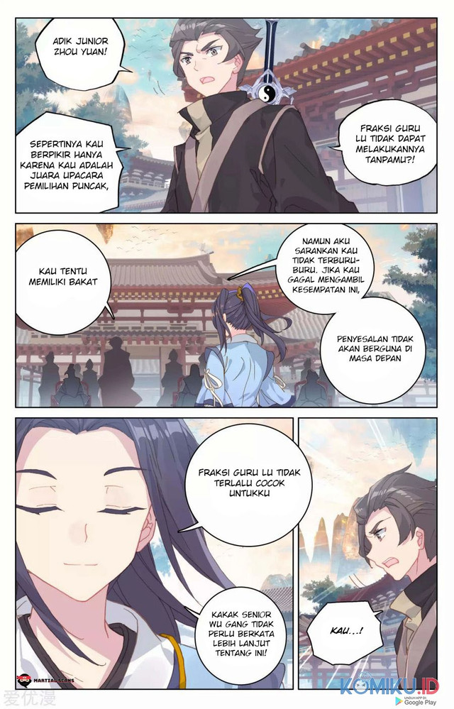 Yuan Zun Chapter 163.5 Gambar 4