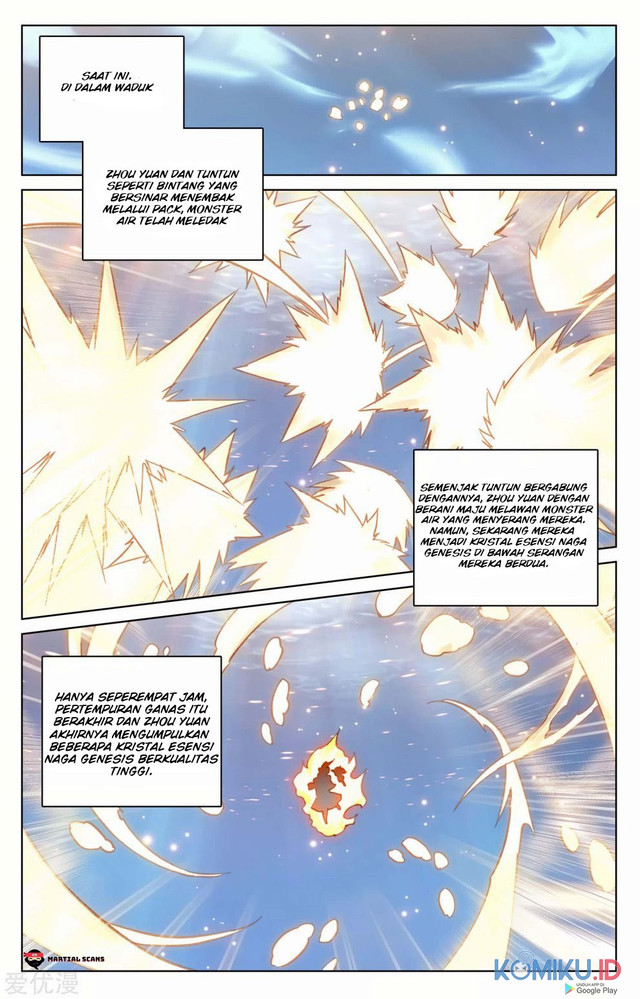Yuan Zun Chapter 175.5 Gambar 4