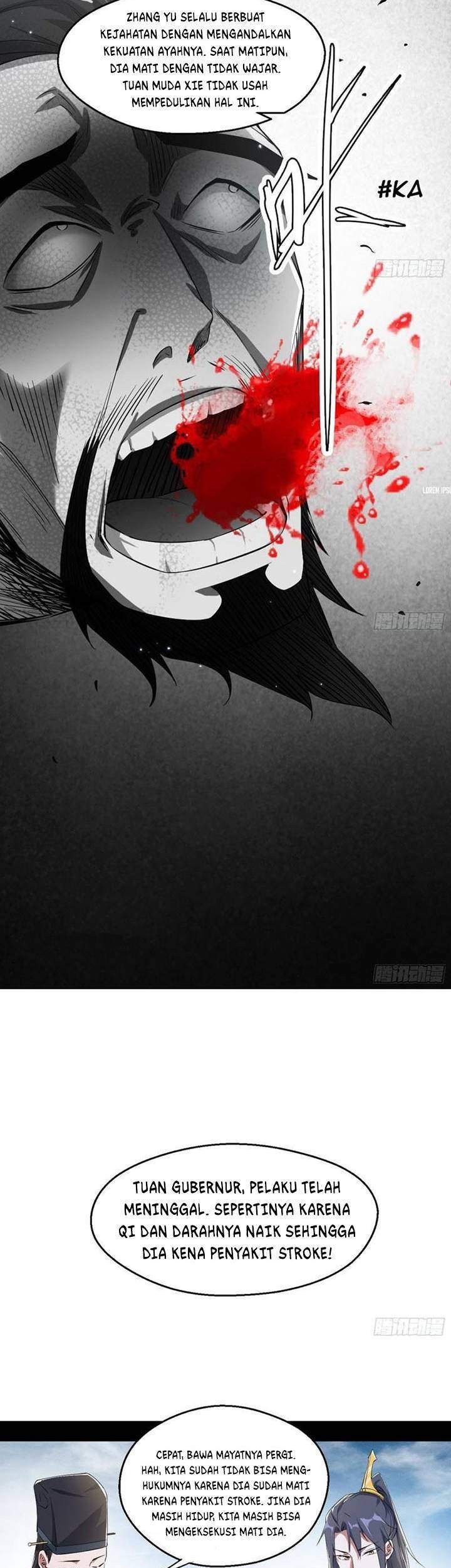 I’m An Evil God Chapter 113 halaman 7