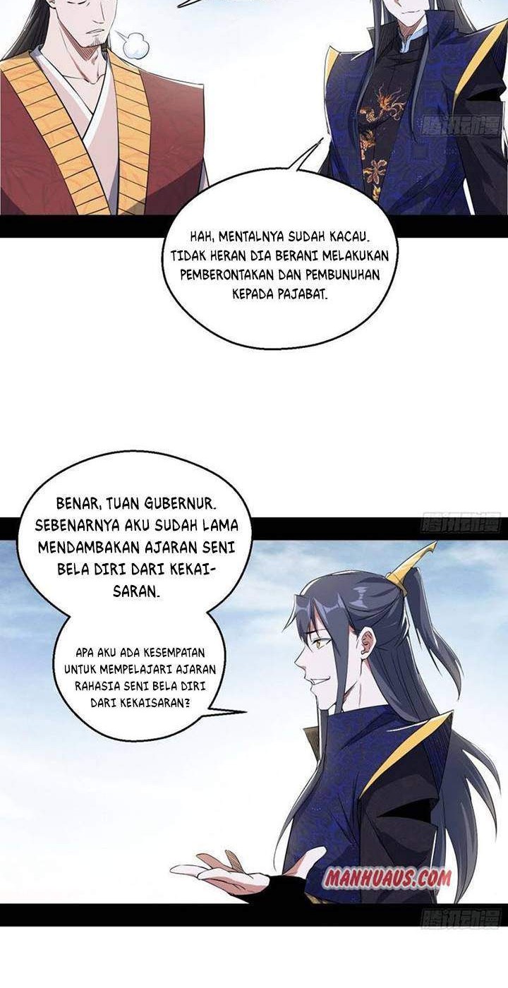 I’m An Evil God Chapter 113 halaman 8