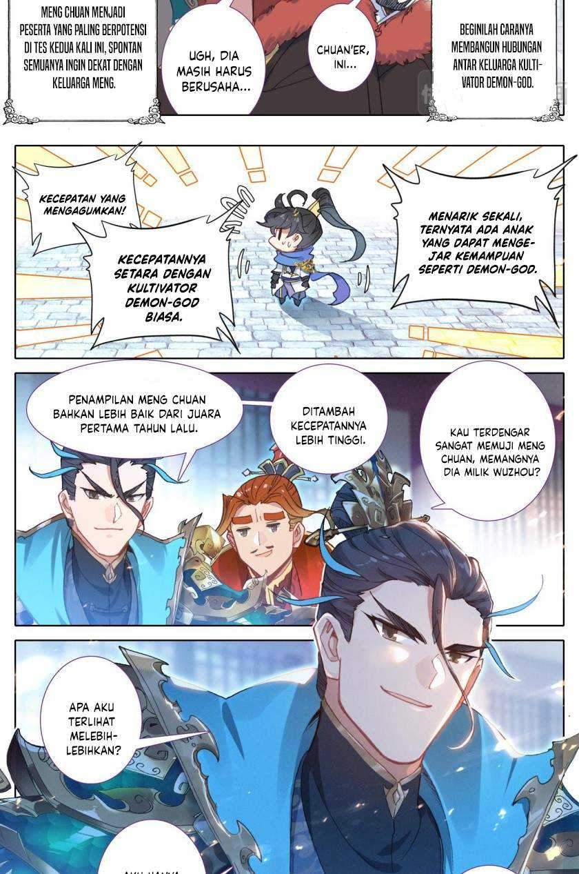 Cang Yuantu Chapter 54 halaman 4