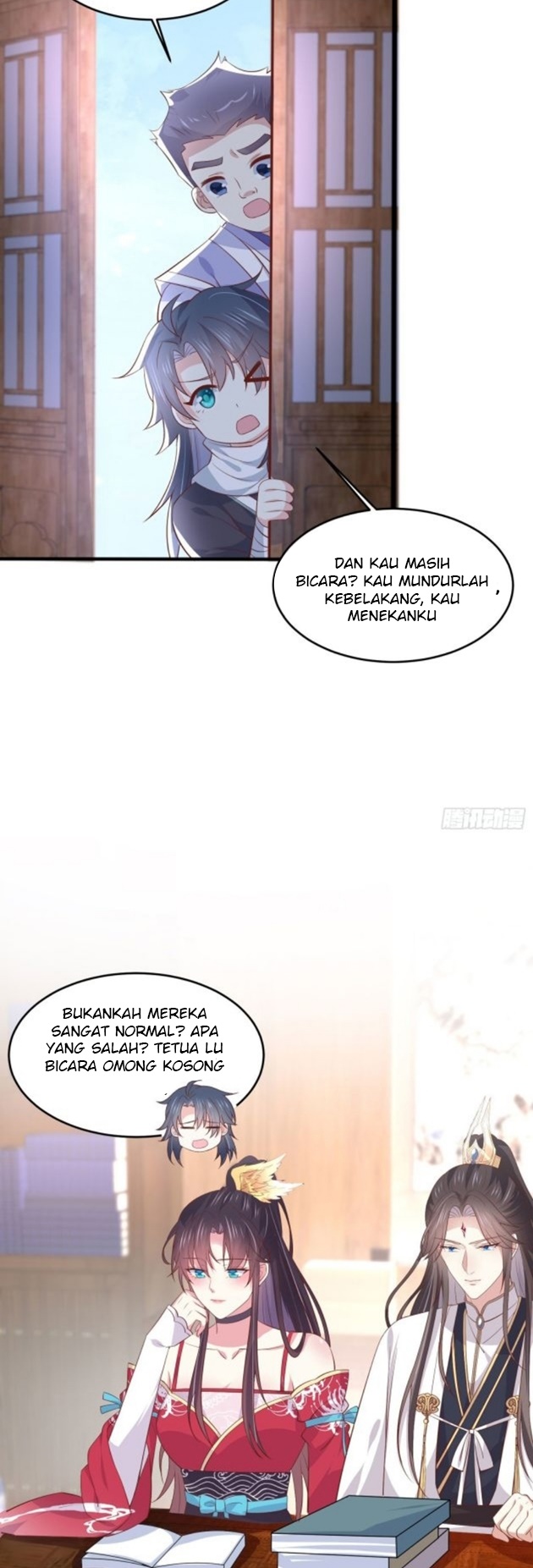 Pupillary Master Chapter 205.5 Gambar 4