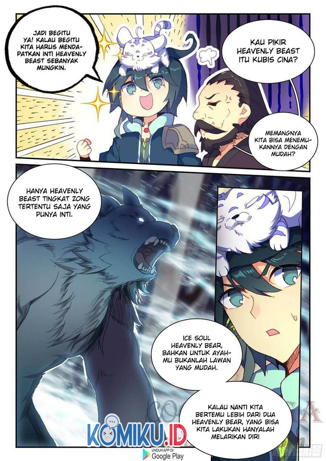 Heavenly Jewel Change Chapter 59 Gambar 4