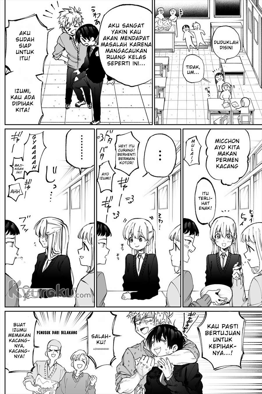 That Girl Is Not Just Cute Chapter 10 Gambar 4