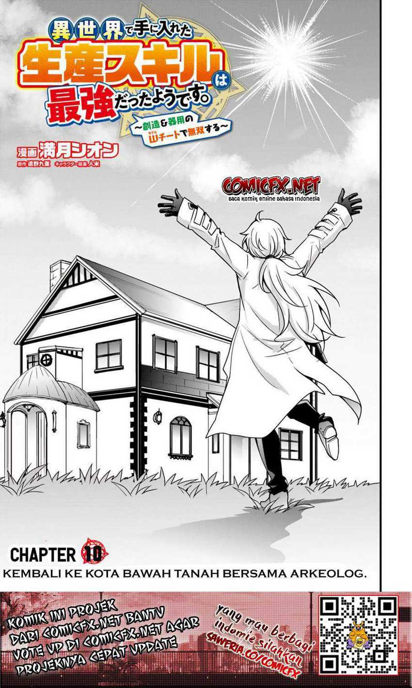 Isekai de Te ni Ireta Seisan Skill wa Saikyou datta You desu Chapter 10.1 Gambar 4
