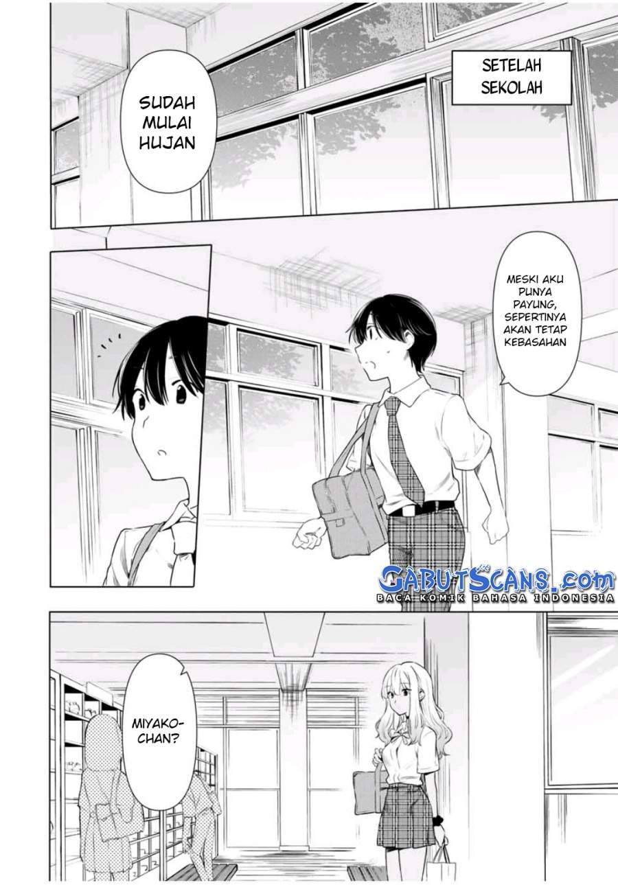Cinderella wa Sagasanai Chapter 32 halaman 5