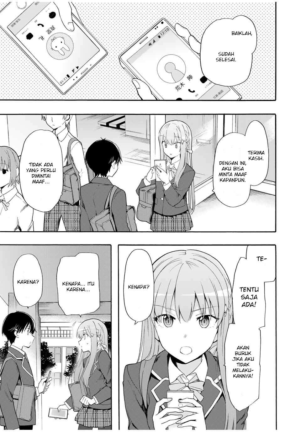 Cinderella wa Sagasanai Chapter 6 halaman 4