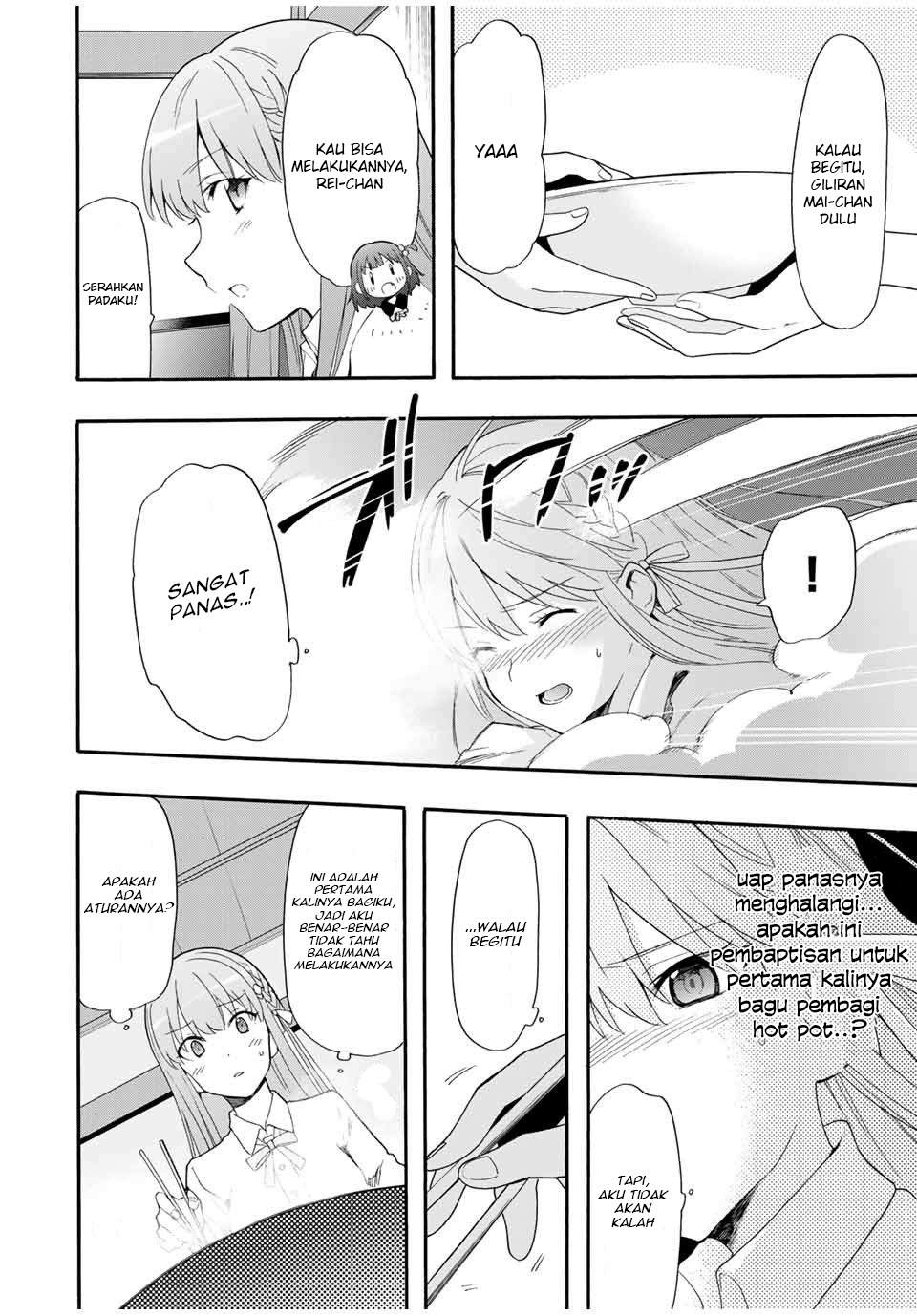 Cinderella wa Sagasanai Chapter 4 halaman 5