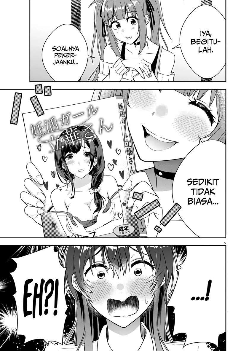 Kekkon ga Zentei no Love Comedy Chapter 2 Gambar 6