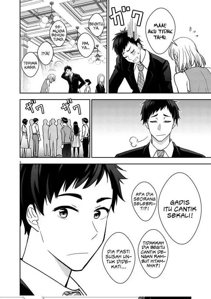 Kekkon ga Zentei no Love Comedy Chapter 1 Gambar 8