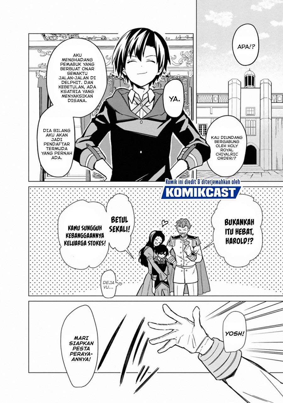 My Death Flags Show No Sign of Ending Chapter 31 - Halaman 5
