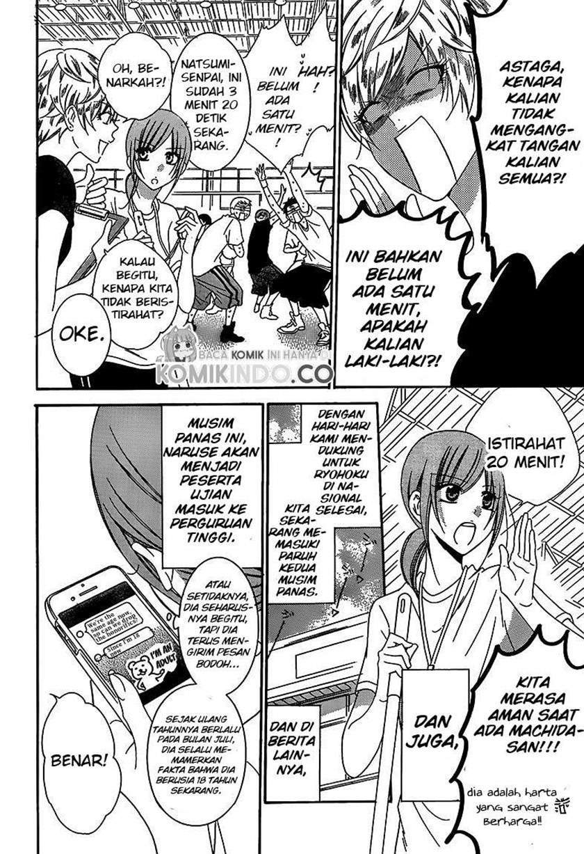 Namaikizakari. Chapter 67 halaman 6