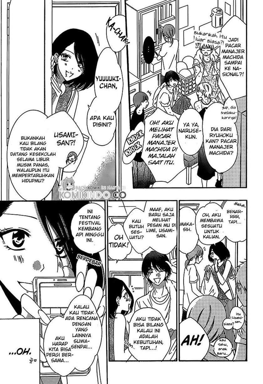 Namaikizakari. Chapter 67 halaman 7