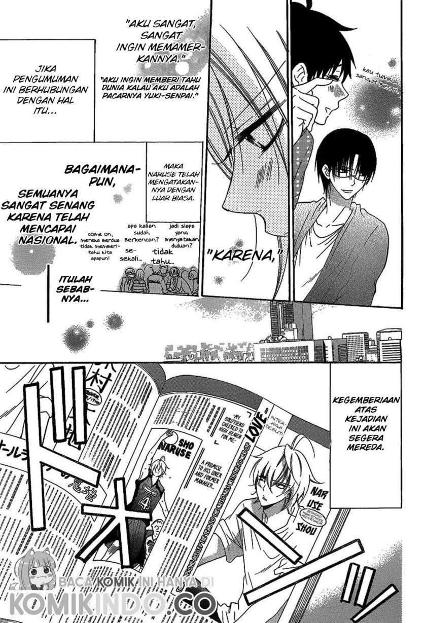 Namaikizakari. Chapter 66 halaman 6
