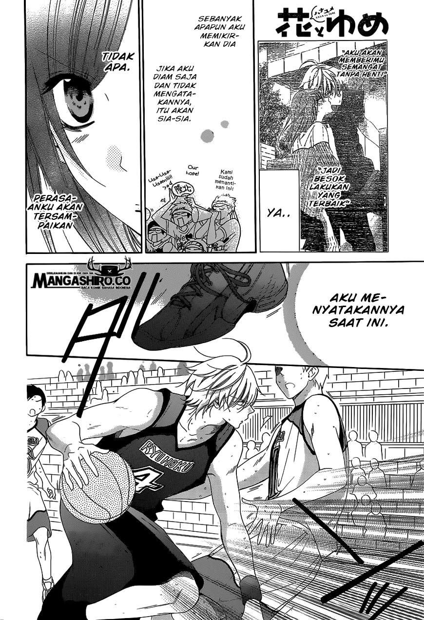 Namaikizakari. Chapter 59 halaman 7