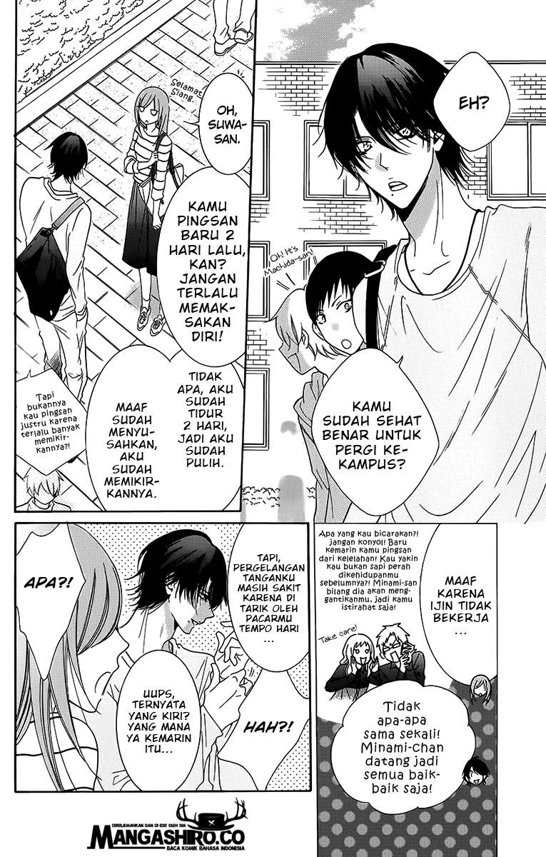 Namaikizakari. Chapter 56 halaman 6
