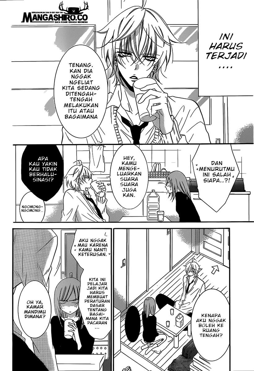 Namaikizakari. Chapter 54 halaman 6