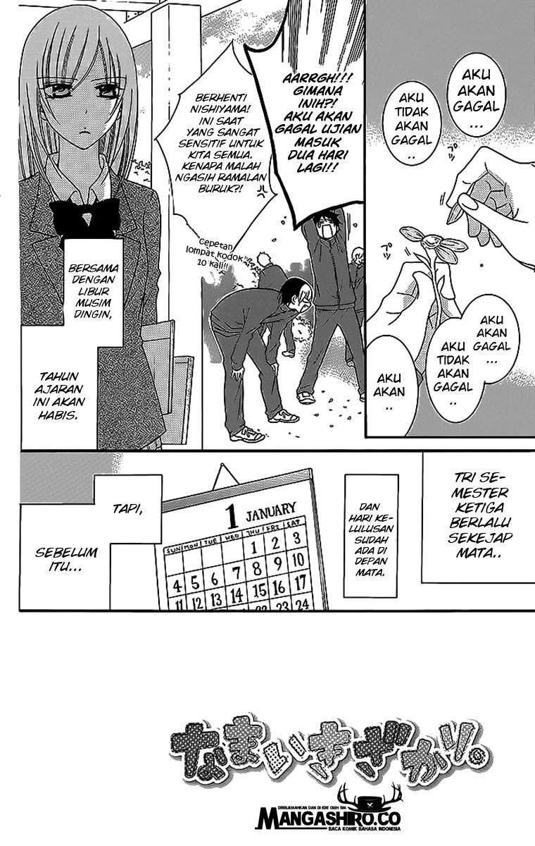 Namaikizakari. Chapter 48 halaman 6