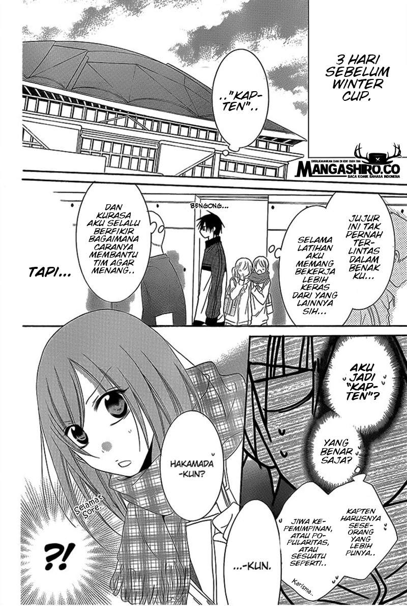 Namaikizakari. Chapter 46 halaman 6
