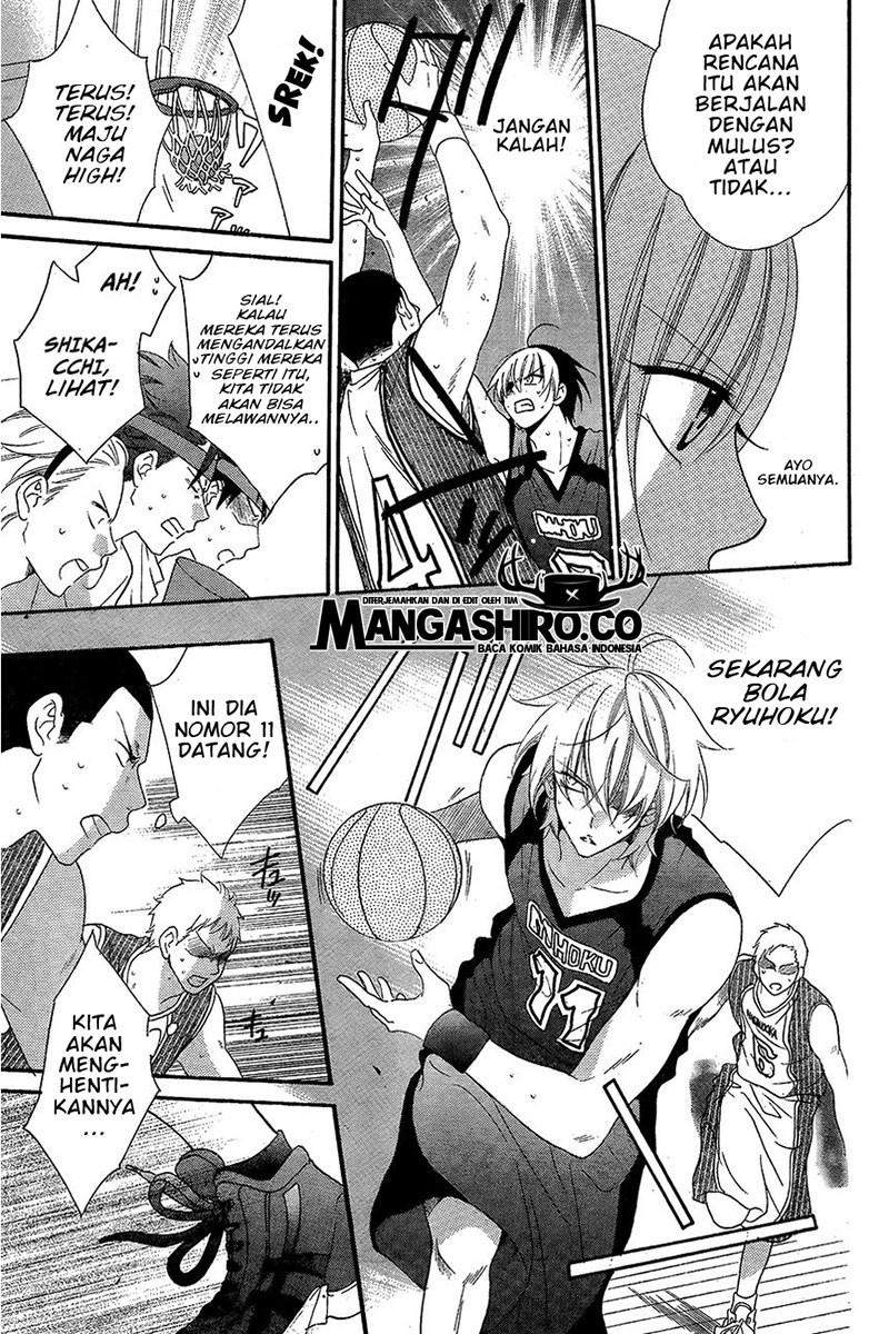 Namaikizakari. Chapter 39 halaman 7