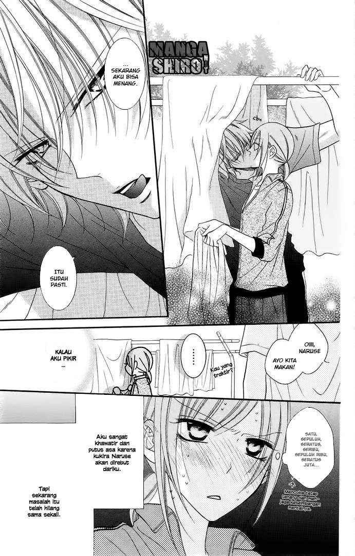 Namaikizakari. Chapter 35 halaman 6