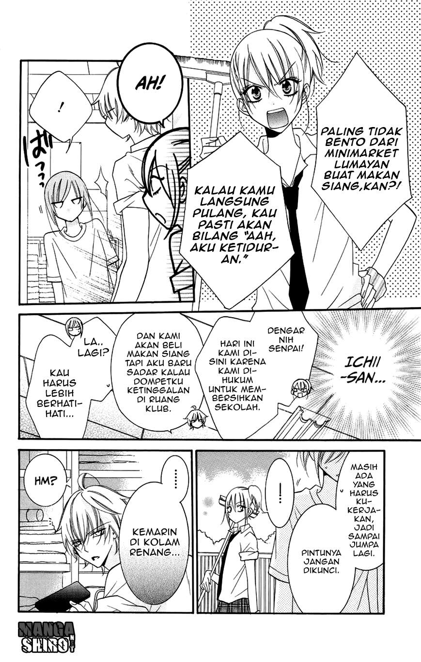 Namaikizakari. Chapter 30 halaman 7