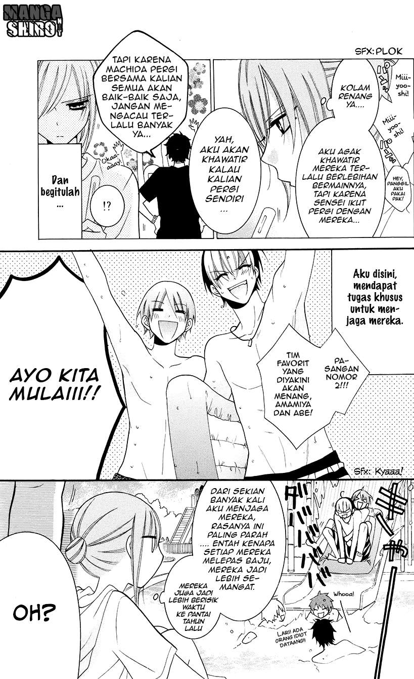 Namaikizakari. Chapter 29 halaman 6