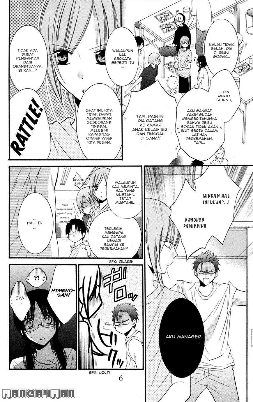 Namaikizakari. Chapter 25 halaman 6