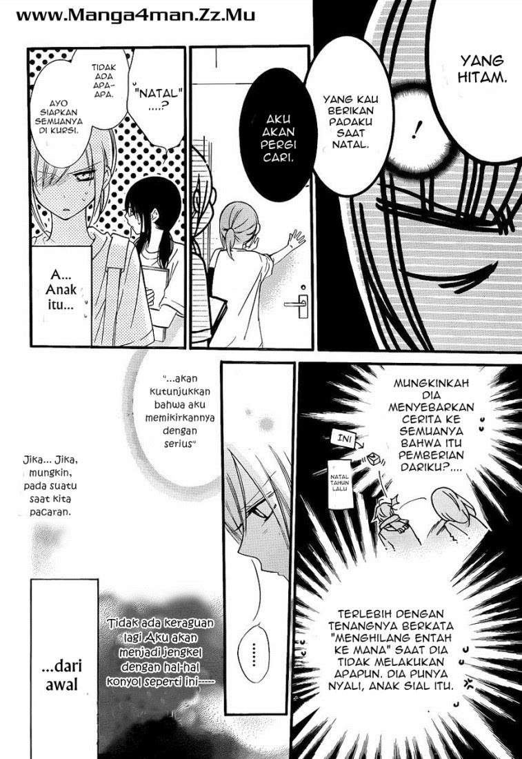 Namaikizakari. Chapter 19 halaman 6