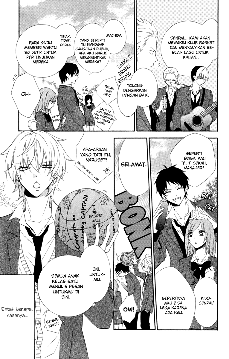 Namaikizakari. Chapter 7 halaman 7