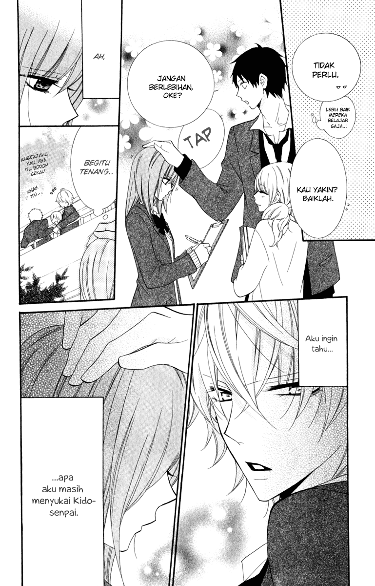 Namaikizakari. Chapter 3 halaman 6