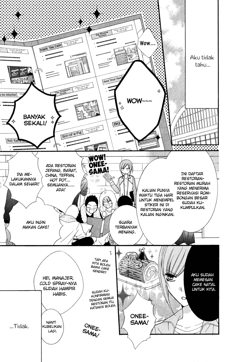 Namaikizakari. Chapter 3 halaman 7