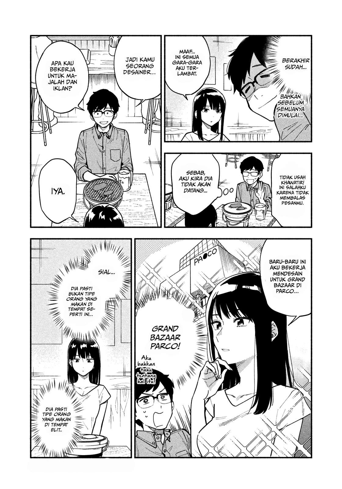 A Rare Marriage: How to Grill Our Love Chapter 1 Gambar 8