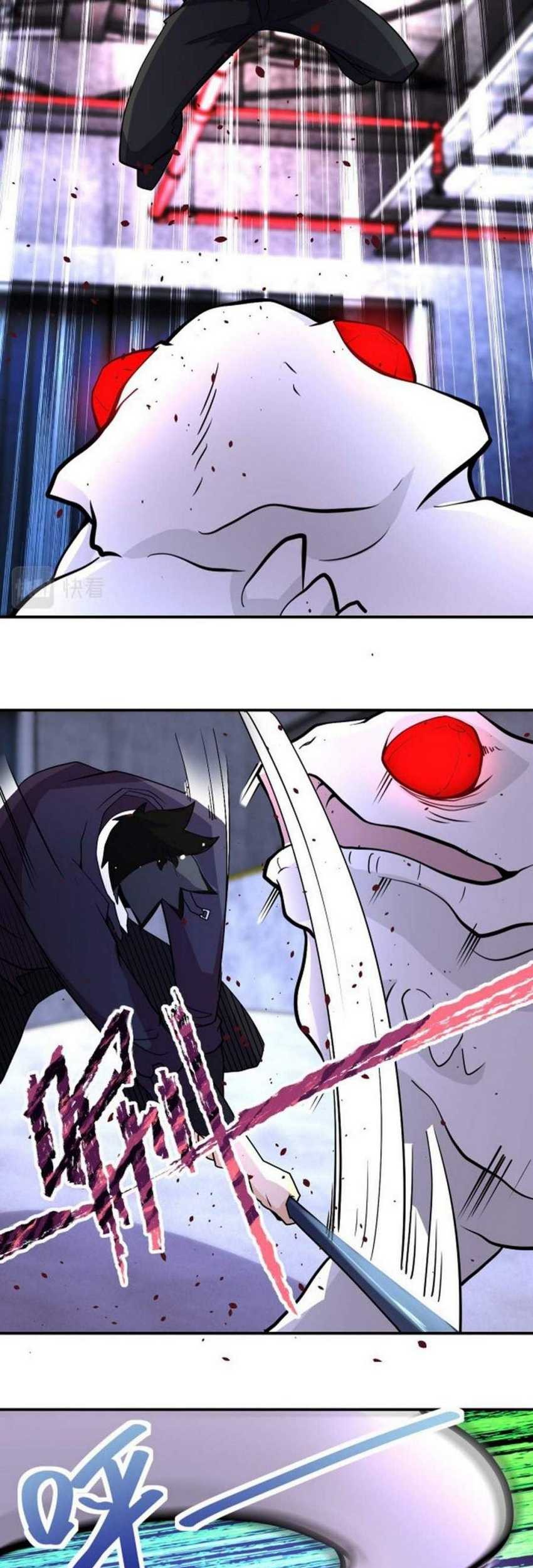 Super System Chapter 210 halaman 5