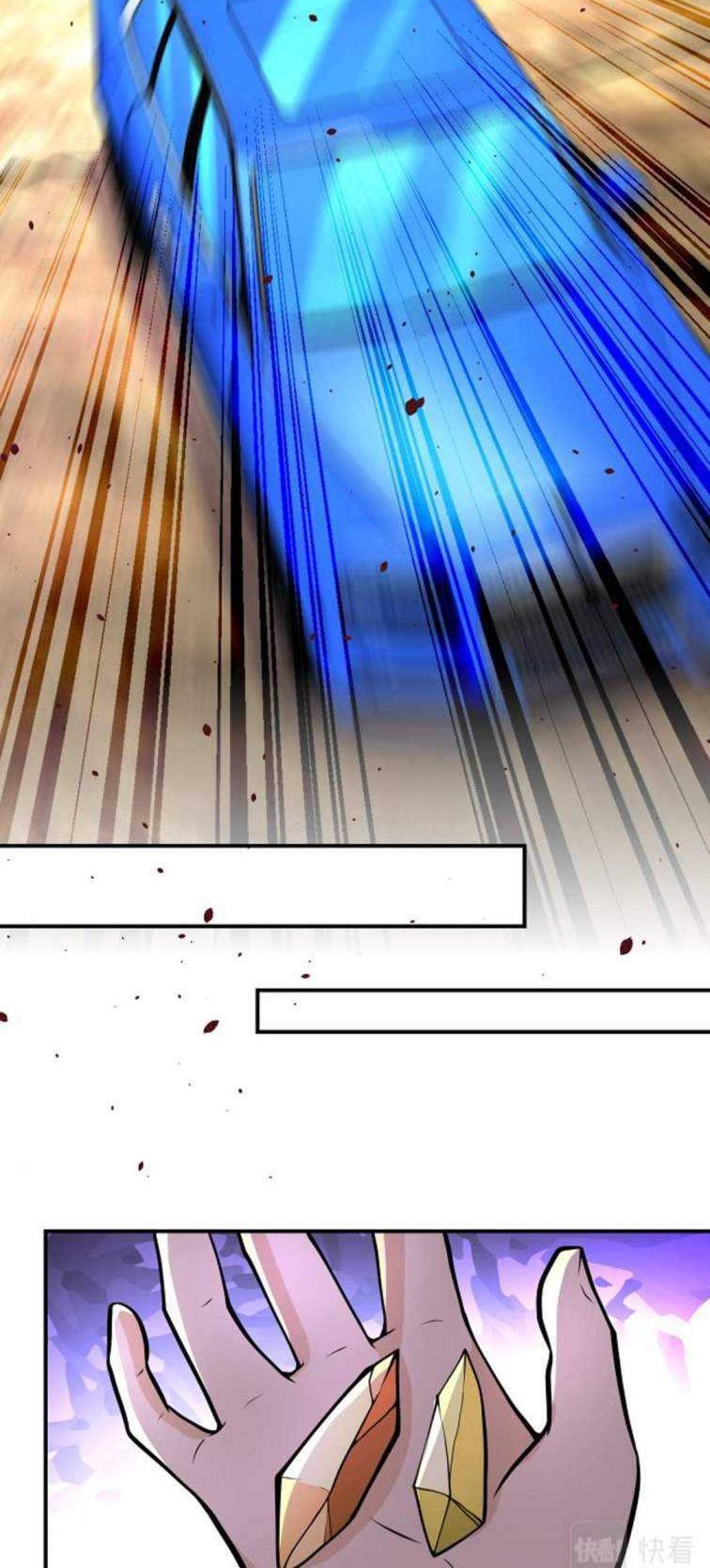 Super System Chapter 203 halaman 5