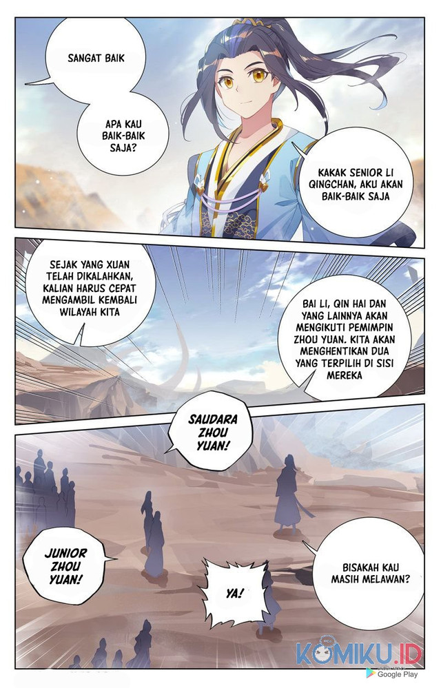 Yuan Zun Chapter 231.5 Gambar 4