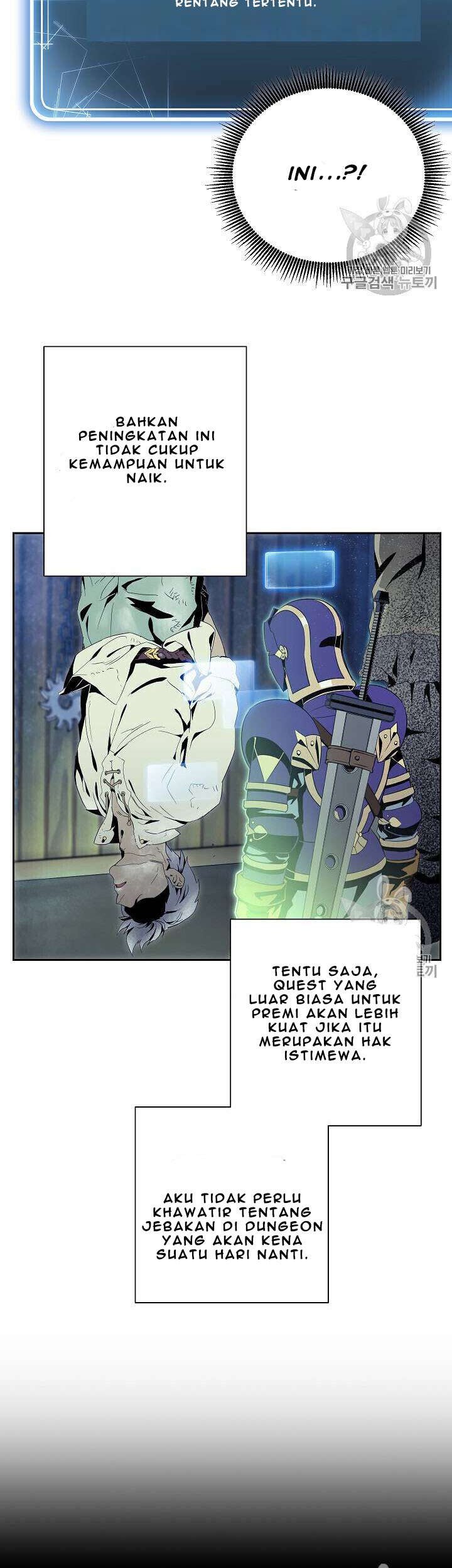 Skeleton Soldier Couldn’t Protect the Dungeon Chapter 83 Gambar 8