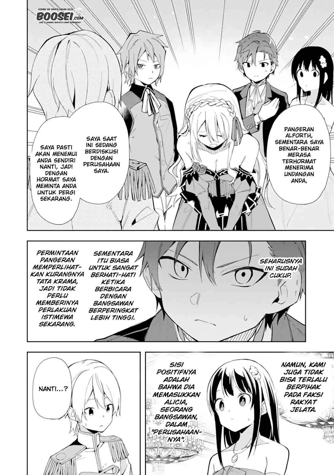 Akuyaku Reijou no Shitsuji-sama Hametsu Flag wa Ore ga Tsubusasete itadakimasu Chapter 9 Gambar 7