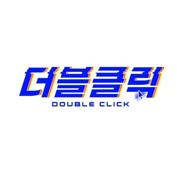Double Click Chapter 9 halaman 13