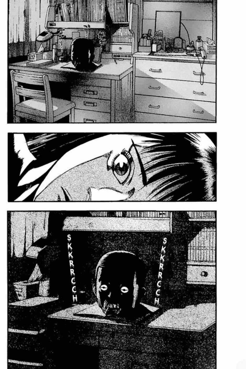 Fuan no Tane Plus Chapter 44 Gambar 4