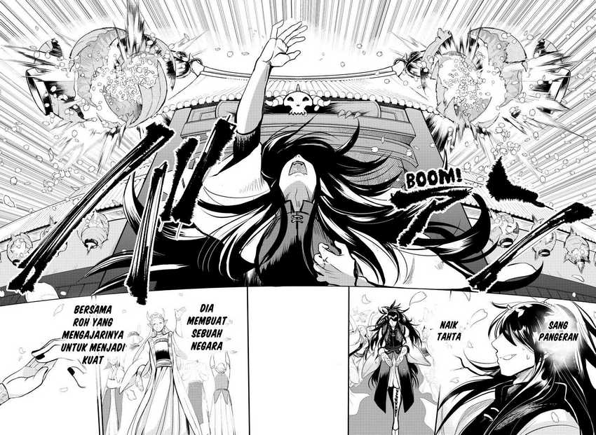 Mairimashita! Iruma-kun Chapter 165 Gambar 4