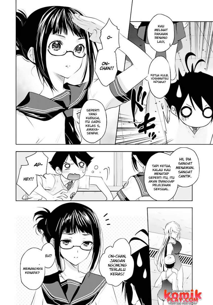 Evergreen (Kasukabe Akira) Chapter 1 Gambar 6