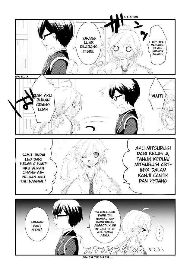 Circle Crash! Chapter 1 halaman 4