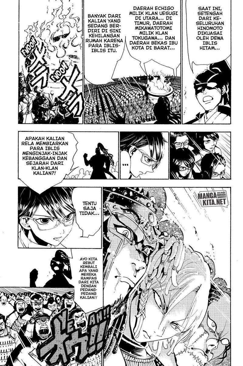 Orient Chapter 64 halaman 4