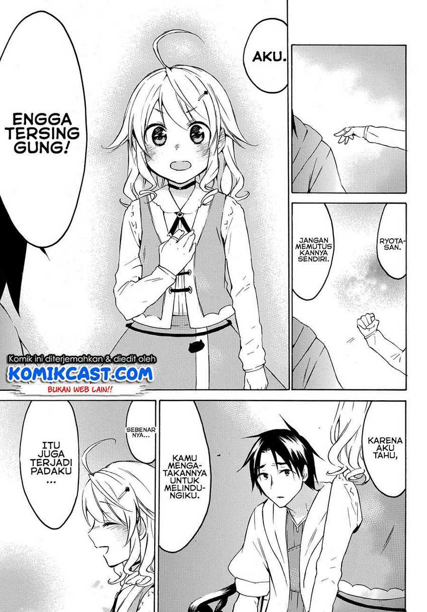 Level 1 dakedo Unique Skill de Saikyou desu Chapter 22.2 Gambar 4