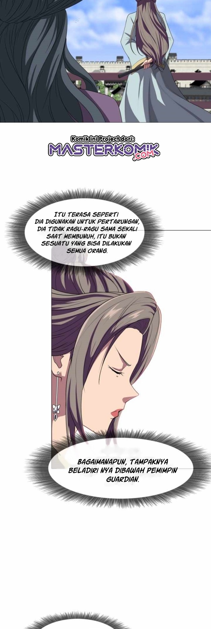 Warrior Guard Chapter 17 Gambar 9