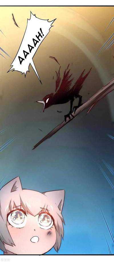 Reversing the Immortal Path Chapter 32 halaman 6