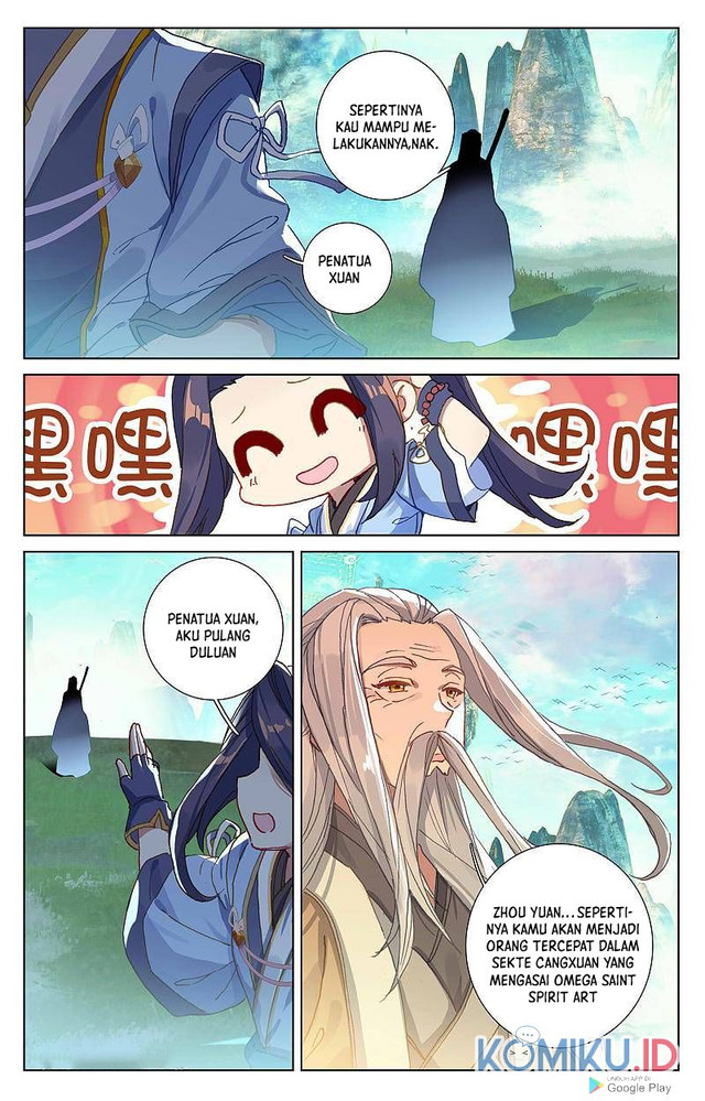 Yuan Zun Chapter 262 Gambar 4