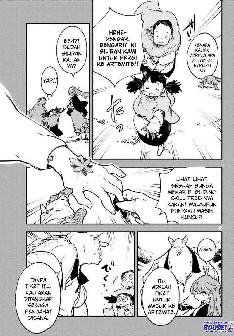 Ninkyou Tensei: Isekai no Yakuzahime Chapter 26 Gambar 7