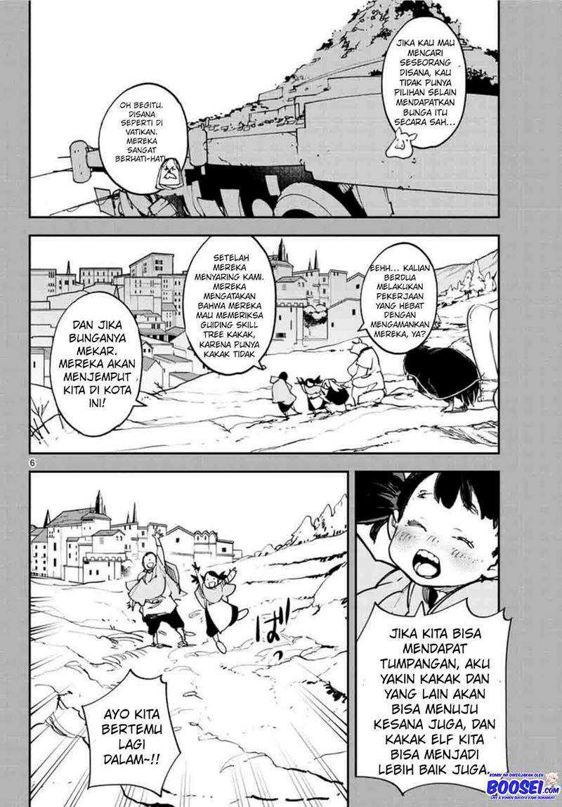 Ninkyou Tensei: Isekai no Yakuzahime Chapter 26 Gambar 8